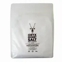 Doypack 2kg - Fine